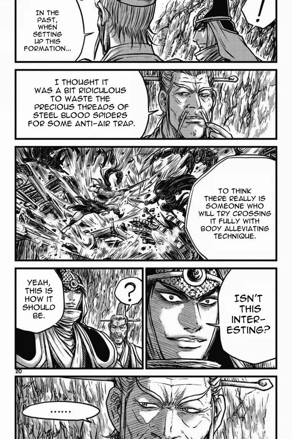 The Ruler of the Land Chapter 407 15